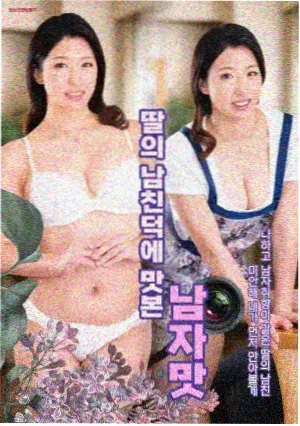 无广告追剧软件启动耗时测试配图